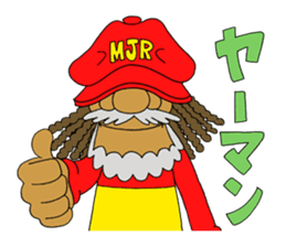 MJR RASTA MAN sticker #4198350