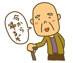 Go back home Sticker (for men) sticker #4198379