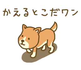 Go back home Sticker (for men) sticker #4198397