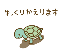 Go back home Sticker (for men) sticker #4198399