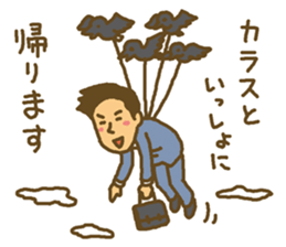 Go back home Sticker (for men) sticker #4198410