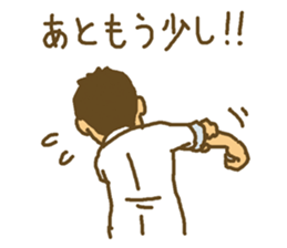 Go back home Sticker (for men) sticker #4198413