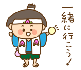 Old Stories of Japan. sticker #4198416