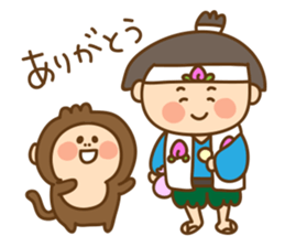 Old Stories of Japan. sticker #4198418