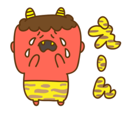 Old Stories of Japan. sticker #4198420