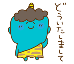 Old Stories of Japan. sticker #4198421