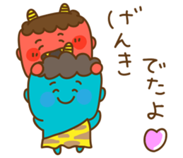 Old Stories of Japan. sticker #4198423