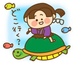 Old Stories of Japan. sticker #4198424