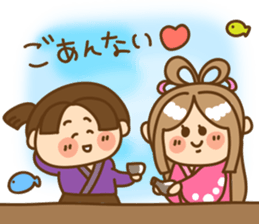 Old Stories of Japan. sticker #4198425