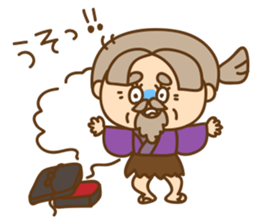 Old Stories of Japan. sticker #4198427