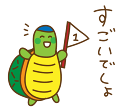 Old Stories of Japan. sticker #4198431