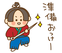 Old Stories of Japan. sticker #4198432