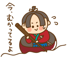 Old Stories of Japan. sticker #4198433