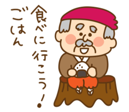 Old Stories of Japan. sticker #4198436