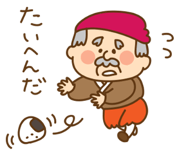 Old Stories of Japan. sticker #4198437