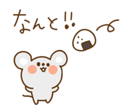 Old Stories of Japan. sticker #4198438