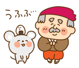 Old Stories of Japan. sticker #4198439