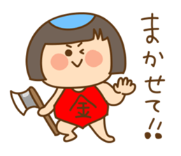 Old Stories of Japan. sticker #4198441