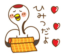 Old Stories of Japan. sticker #4198444