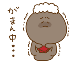 Old Stories of Japan. sticker #4198446