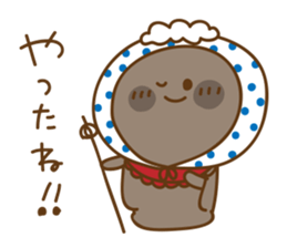 Old Stories of Japan. sticker #4198447