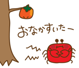 Old Stories of Japan. sticker #4198449