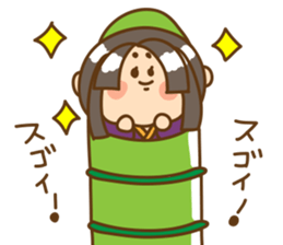 Old Stories of Japan. sticker #4198450