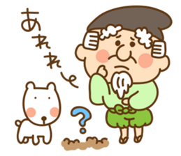 Old Stories of Japan. sticker #4198452