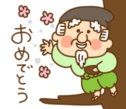 Old Stories of Japan. sticker #4198453