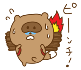 Old Stories of Japan. sticker #4198454