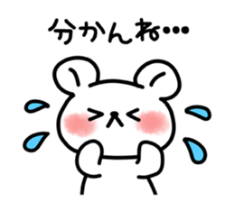 Tochigi valve and bear. sticker #4198457