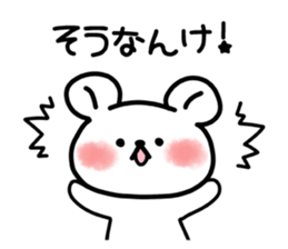 Tochigi valve and bear. sticker #4198458