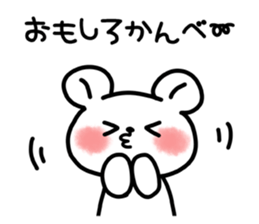 Tochigi valve and bear. sticker #4198461