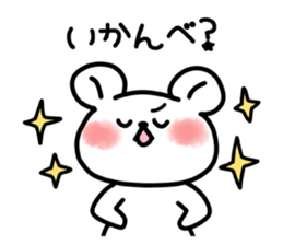 Tochigi valve and bear. sticker #4198462