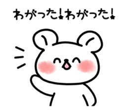 Tochigi valve and bear. sticker #4198464