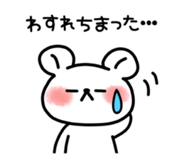 Tochigi valve and bear. sticker #4198465