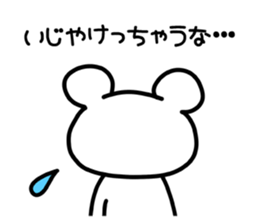 Tochigi valve and bear. sticker #4198467