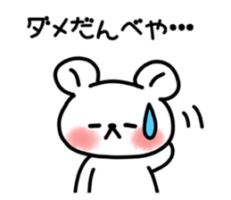 Tochigi valve and bear. sticker #4198471