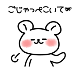 Tochigi valve and bear. sticker #4198473