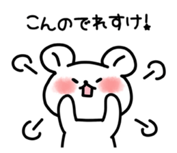 Tochigi valve and bear. sticker #4198474