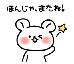 Tochigi valve and bear. sticker #4198479