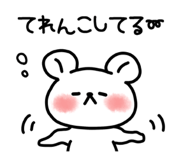 Tochigi valve and bear. sticker #4198481