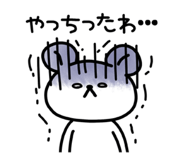 Tochigi valve and bear. sticker #4198482