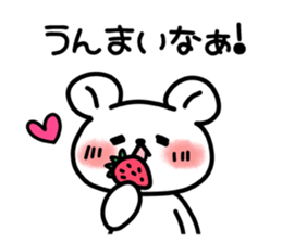 Tochigi valve and bear. sticker #4198487