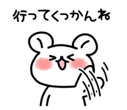 Tochigi valve and bear. sticker #4198489