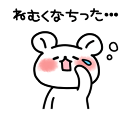 Tochigi valve and bear. sticker #4198490