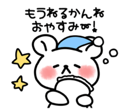 Tochigi valve and bear. sticker #4198491