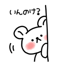 Tochigi valve and bear. sticker #4198495