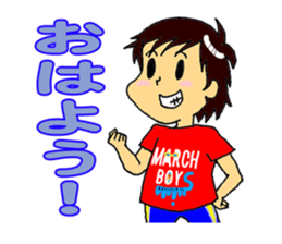 MARCH BOYS 2 sticker #4198496