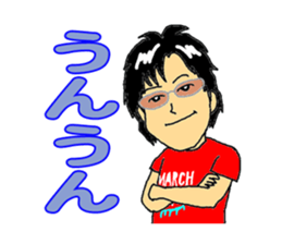 MARCH BOYS 2 sticker #4198499